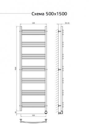 Электрический полотенцесушитель ArtofSpace ARTICO EAAO5001500RAL0000RS