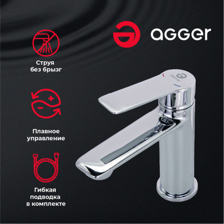 Смеситель для раковины однорычажный Agger Clean A2402100 хром