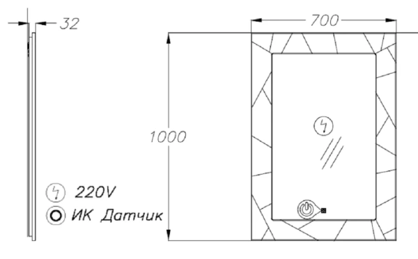 Зеркало Opadiris Луиджи 70 00-00006551  белый матовый