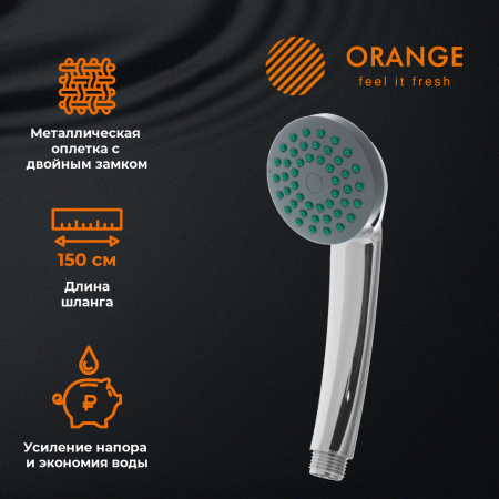 Душевой набор Orange LMP01cr  хром