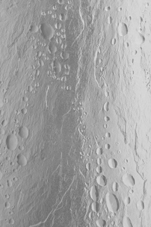 Шторка торцевая BAS  MALTA/BRIZ (пластик вотер)