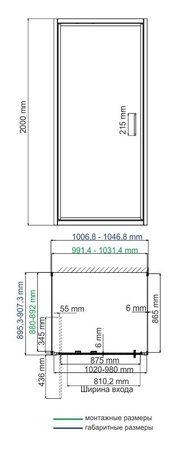 Душевой уголок (100х90) WasserKRAFT Salm 27I41