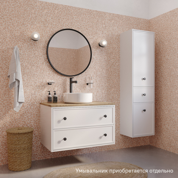 Тумба подвесная со столешницей МДФ IDDIS Torr TOR80WVi95K белый матовый