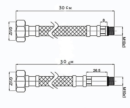 Гибкая подводка Raiber R07830