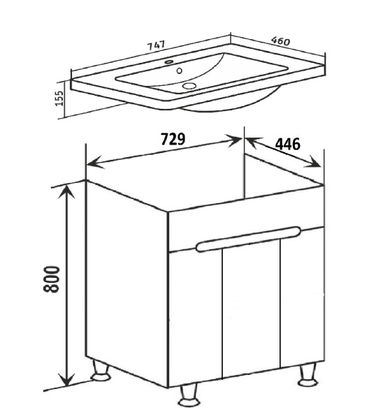 Тумба под раковину Runo напольная 3 двери Парма 75 (00-00001040)