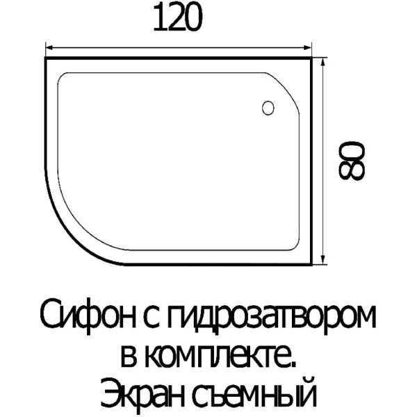 Акриловый душевой поддон (120х80) Wemor 10000000688 правая