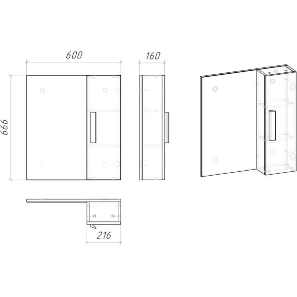 Зеркало-шкаф (60х66,6) Grossman Нео 206022 универсалный, белый