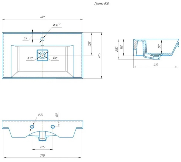 Раковина (81х45,5) Corozo Грэмми 80 SD-00001276