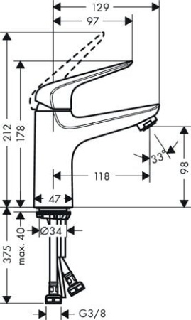 Смеситель для раковины Hansgrohe Novus 71031000
