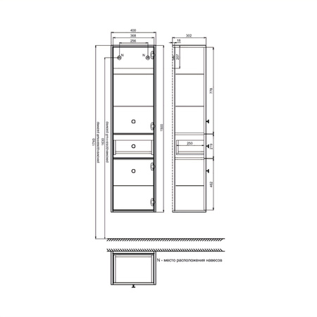 Пенал IDDIS Torr TOR40D0i97