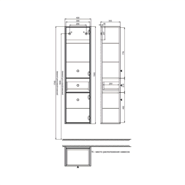 Пенал IDDIS Torr TOR40D0i97
