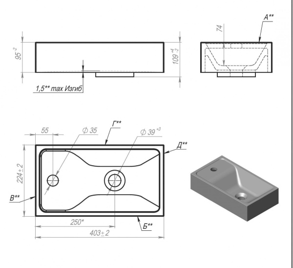 Раковина из искусственного мрамора (40x22) Art&Max AM-LAV-400-MR-Mini