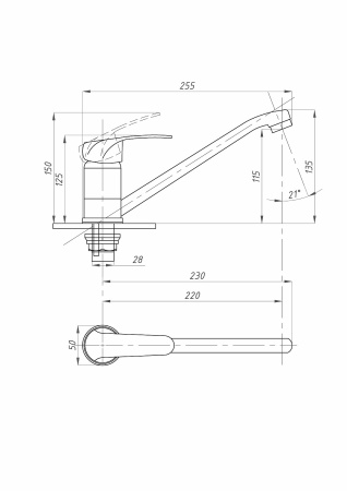 Смеситель для кухни ПСМ-Профсан  ProfECO PSM-427-037
