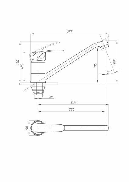 Смеситель для кухни ПСМ-Профсан  ProfECO PSM-427-037