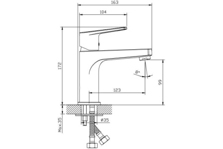Смеситель для раковины хром RUSH Bali BA3835-11