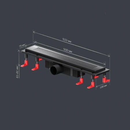 Душевой лоток 50 см Am.Pm PrimeFlow W02SC-P11-050-01BM черный матовый