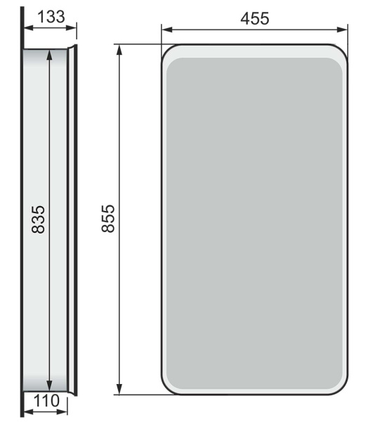 Зеркало-шкаф RAVAL Pure 46 Белый с подсветкой универсальный PUR.03.46/W