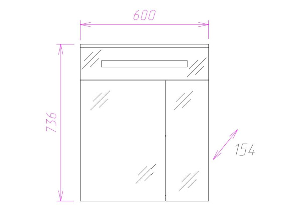 Зеркало-шкаф c подсветкой Onika Сигма 60 (60x73,6) 206034