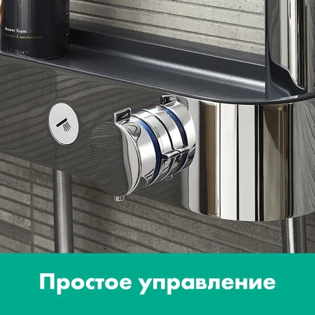 Термостат для душа Hansgrohe ShowerTablet Select 24360000, хром