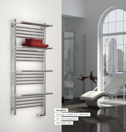 Полотенцесушитель Электрический Cунержа Богема с полкой 2.0 Правый (1200x600) Состаренная Латунь 051-5207-1260