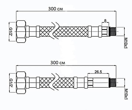 Гибкая подводка Raiber R077300