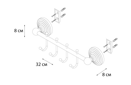 Планка FIXSEN Retro 4 крючка FX-83805-4