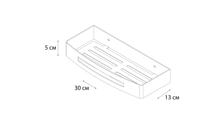 Полка FIXSEN Hotel прямоугольная одноэтажная FX-31003B
