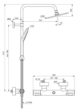Душевая система Ideal Standard Ceratherm T100 A7240AA