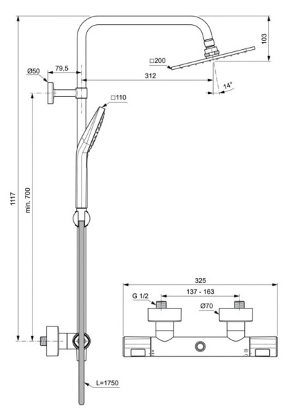 Душевая система Ideal Standard Ceratherm T100 A7240AA