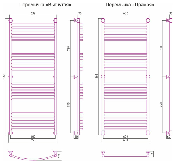 Полотенцесушитель Водяной Прямая Сунержа Богема + (150х60) Хром 00-0220-1560 Полотенцесушитель Водяной Прямая Сунержа Богема + (150х60) Хром 00-0220-1560
