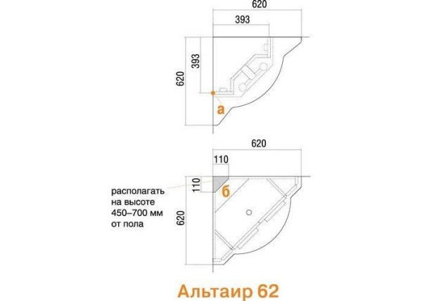 Тумба под раковину Акватон Альтаир 62 1A042601AR310