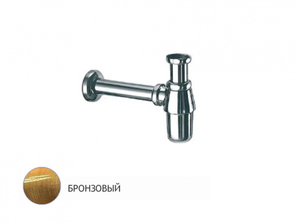 Сифон для раковины Margaroli 259OB