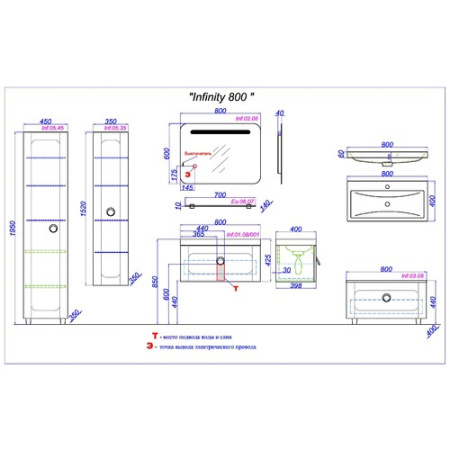Тумба с раковиной Aqwella Infinity 100 Inf.01.10/001