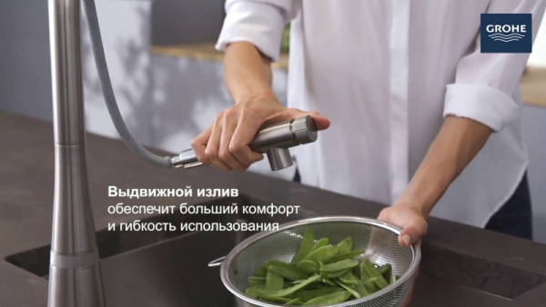 Смеситель для кухни Grohe Essence SmartControl 31615 AL0 (31615AL0) темный графит матовый Смеситель для кухни Grohe Essence SmartControl 31615 AL0 (31615AL0) темный графит матовый