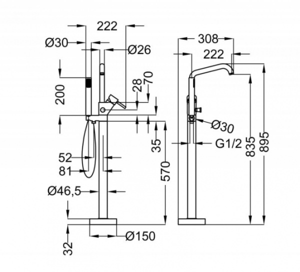 Смеситель для ванны Cezares Cosmo COSMO-VDP-01
