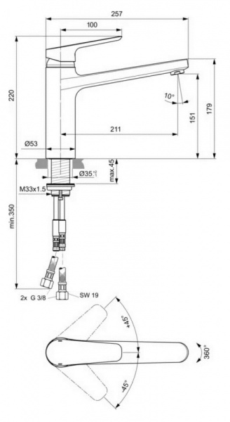 Смеситель для кухни Ideal Standard CeraPlan III B0952AA