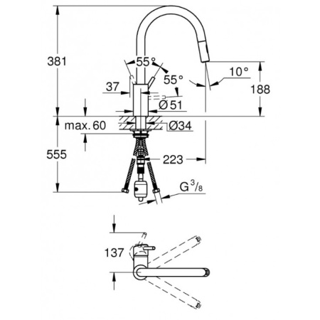 Смеситель однорычажный для мойки GROHE Concetto 31483DC1