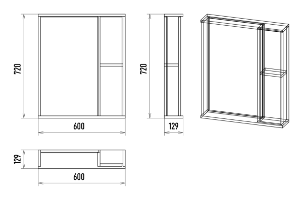 Зеркало-шкаф (60х72) Misty Кедр 60 правый П-Кед04060-011П