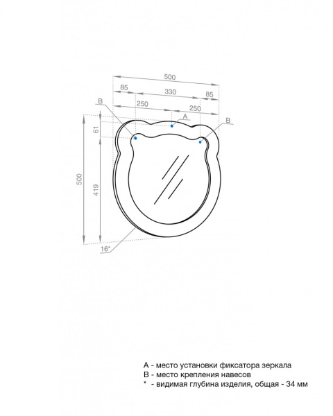 Зеркало (50х50) Aquaton Каспер Мишка 1A283502CR1E0 