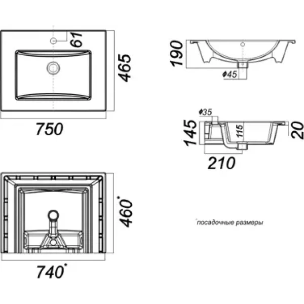 Раковина Aqwella Quadro Sanita 29672