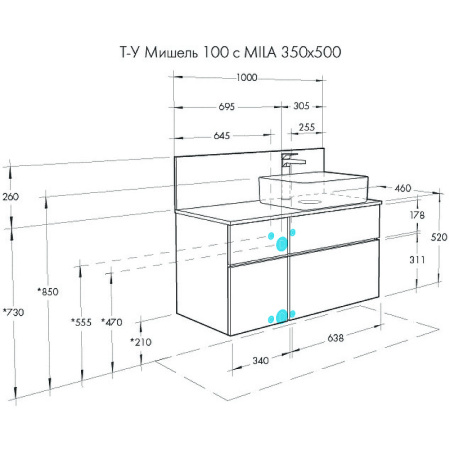 Тумба с раковиной Aquaton Мишель 100 1A2773K2MIX30