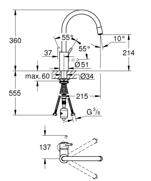 Смеситель для кухни однорычажный Grohe Concetto 32663 DC3 (32663DC3) суперсталь