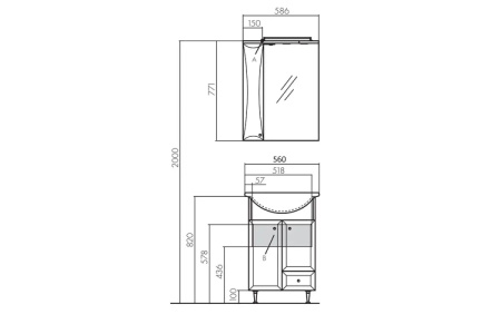 Тумба с раковиной Aquaton Джимми 57 1A2503K0DJ010