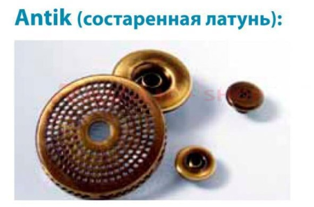 Гидромассажная система Ravak Sport Plus Hydro Antik GR00001105