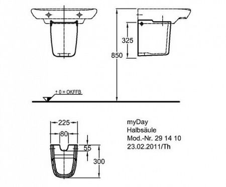 Полупъедестал для раковины Geberit myDay 291410600