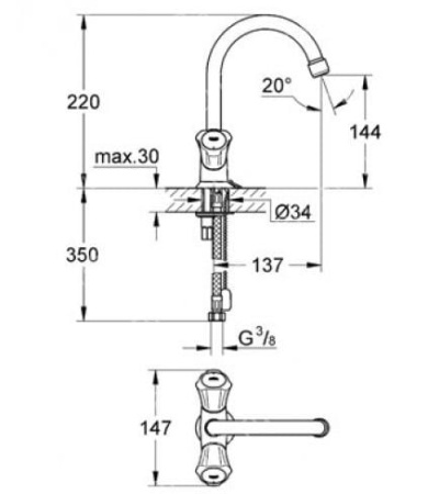 Смеситель для раковины Grohe Costa L 21374 001 (21374001)