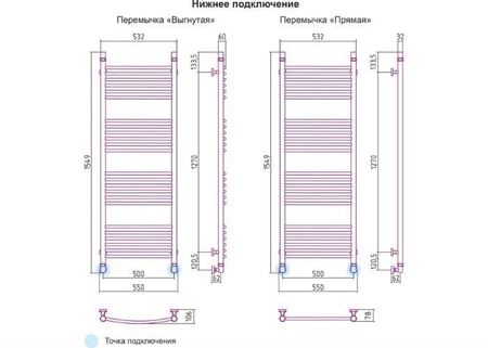 Водяной полотенцесушитель Сунержа Богема 00-0101-1550