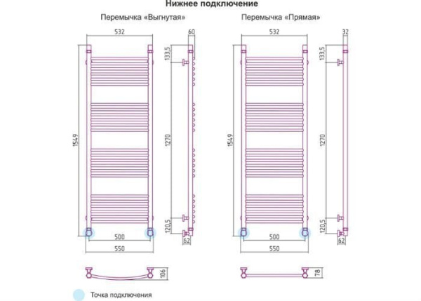 Водяной полотенцесушитель Сунержа Богема 00-0101-1550 Водяной полотенцесушитель Сунержа Богема 00-0101-1550
