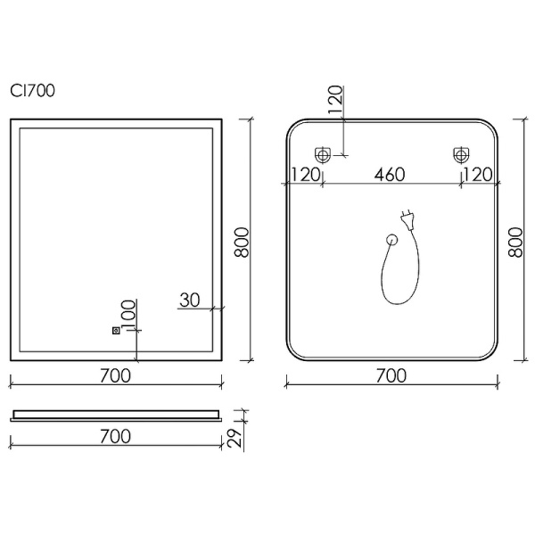 Зеркало с подсветкой Sancos  City (70х80) CI700