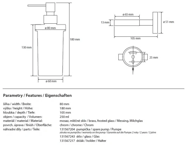 Держатель для дозатора мыла Bemeta OMEGA 131567217